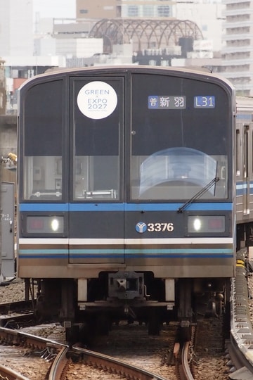 by七海