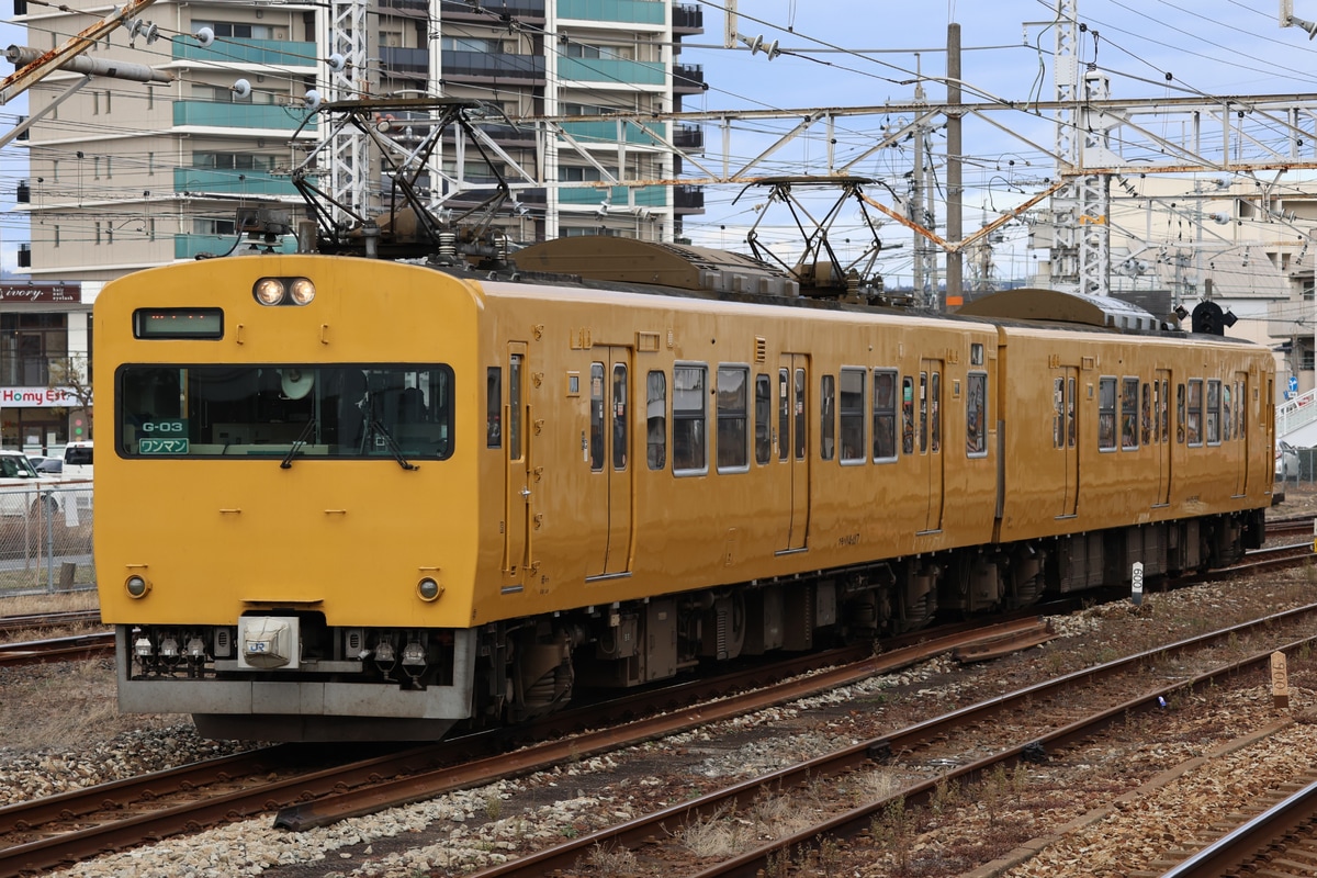 JR西日本  115系 G-03編成