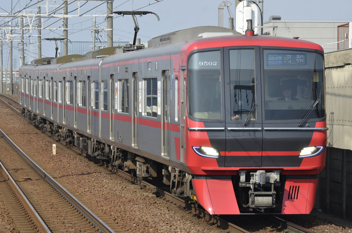 名古屋鉄道 新川検車区 9500系 9502F