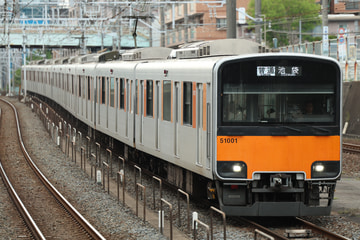 東武鉄道50000系51001Fを朝霞台駅で撮影した画像