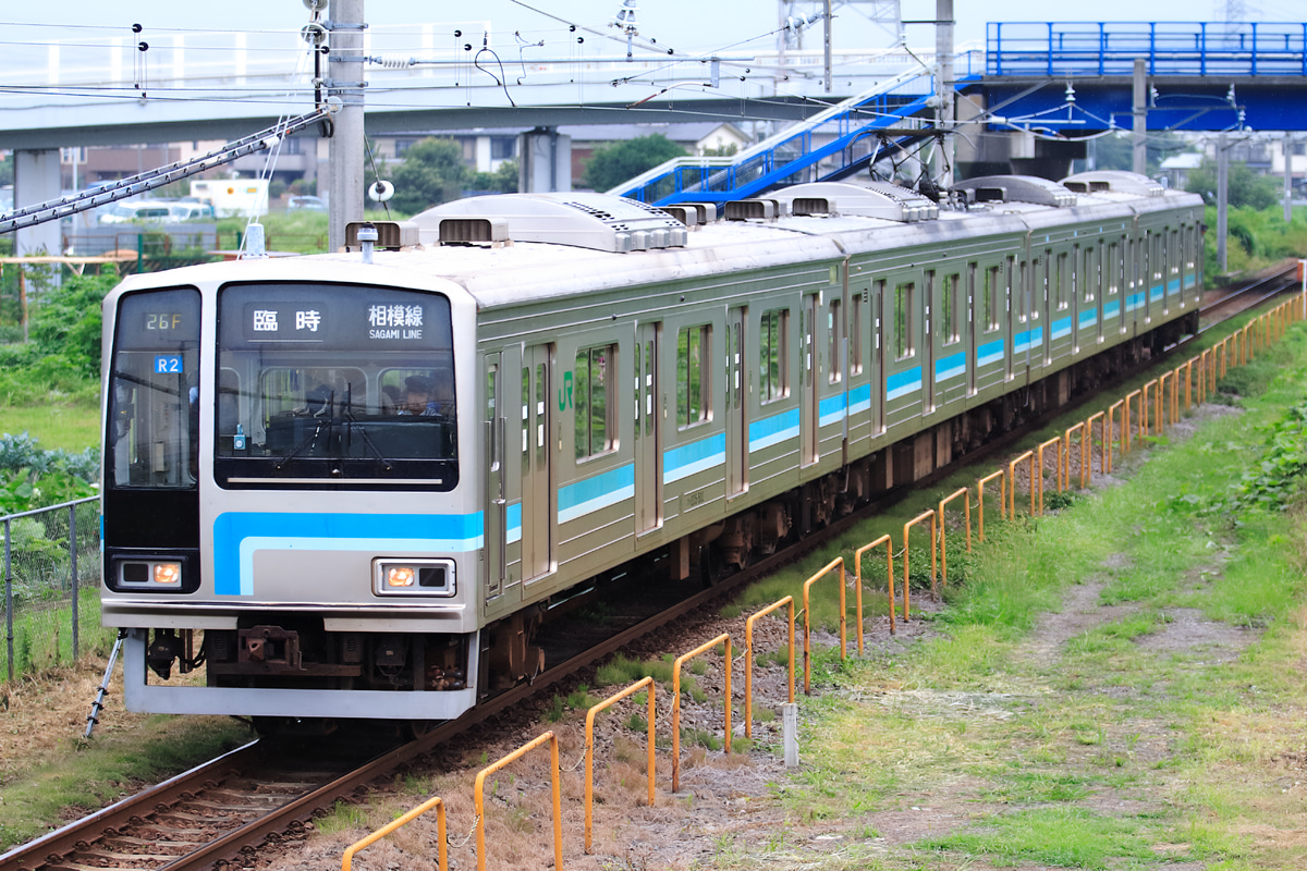 JR東日本 国府津車両センター 205系 コツR2編成
