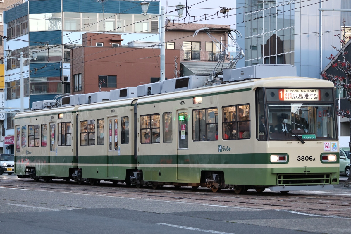 広島電鉄 千田車庫 3800形 3806