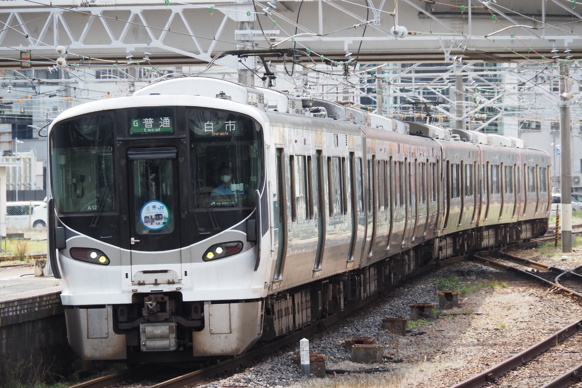 JR西日本  227系 A12編成