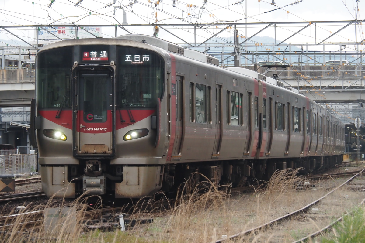 JR西日本  227系 A24編成