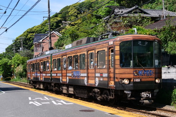 江ノ島電鉄 極楽寺検車区 1000形 1101F