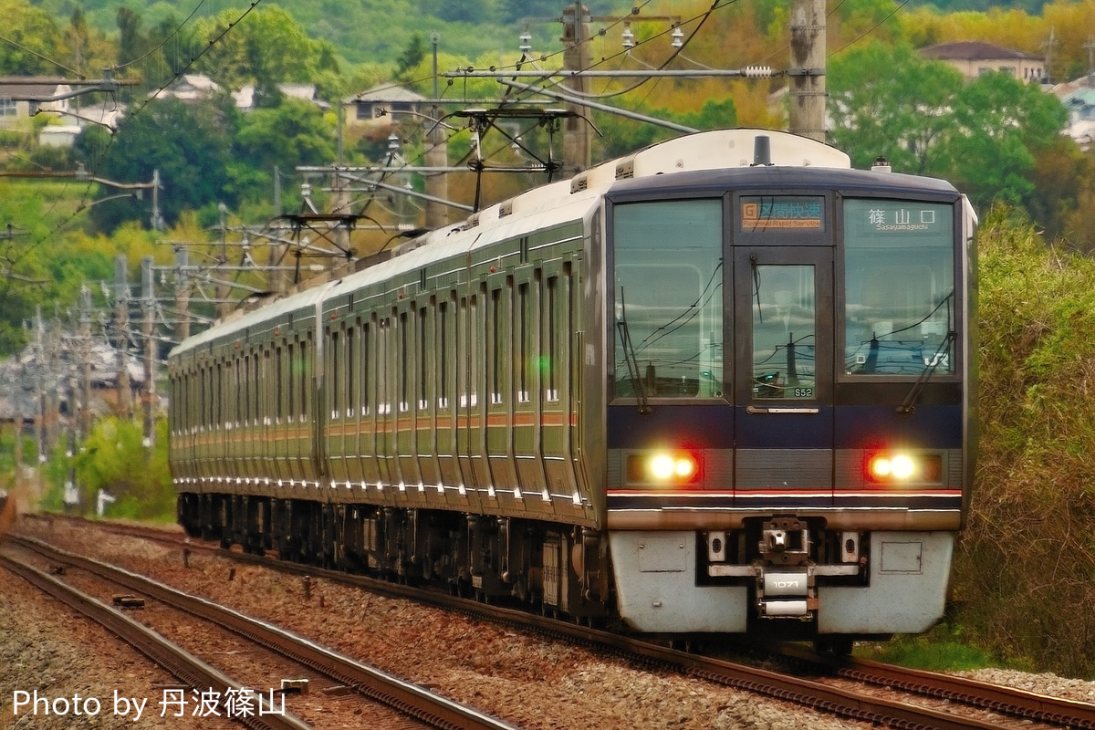 JR西日本 網干総合車両所明石支所 207系 S52