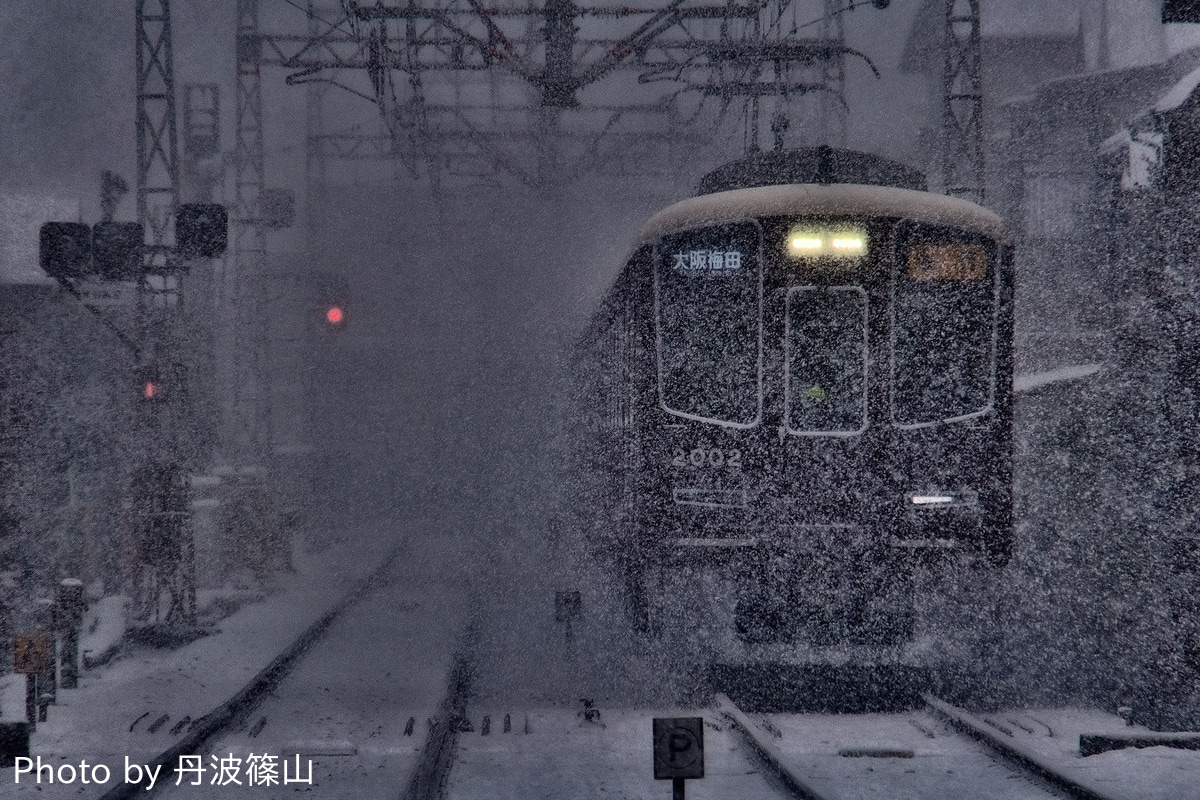 阪急電鉄 平井車庫 2000系(二代目) 2002F