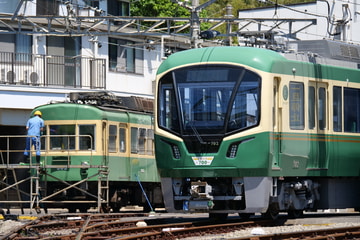 江ノ島電鉄 極楽寺検車区 700形 702F