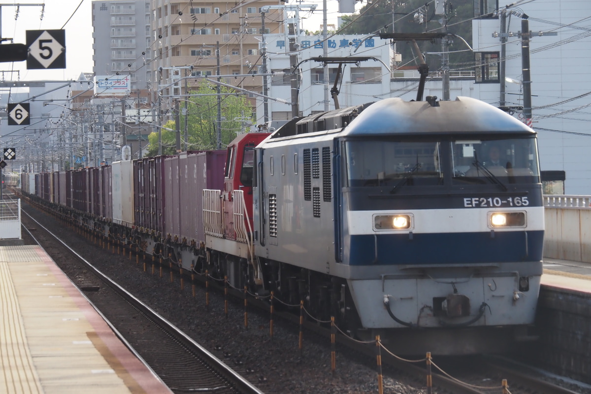 JR貨物 吹田機関区 EF210 165