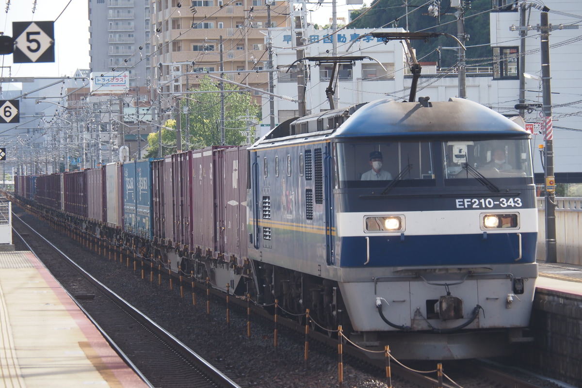 JR貨物 吹田機関区 EF210 343
