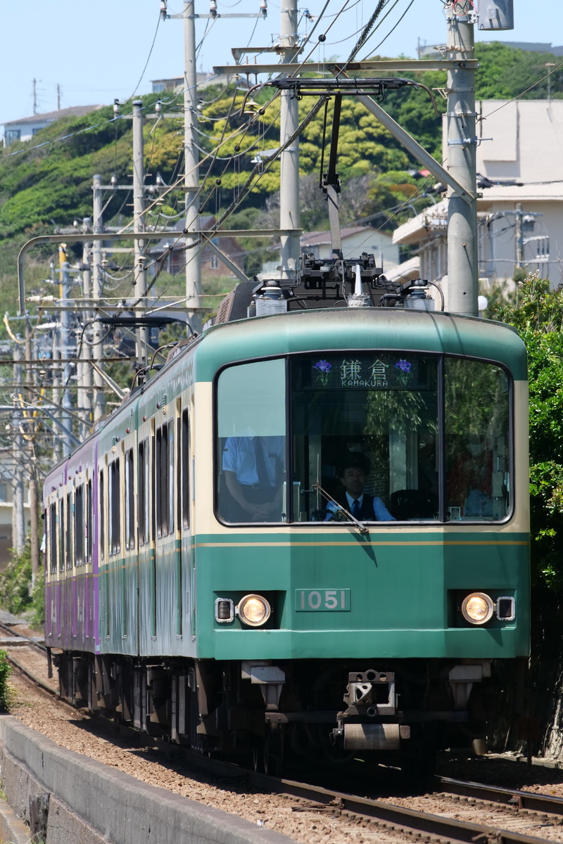 江ノ島電鉄 極楽寺検車区 1000形 1001F
