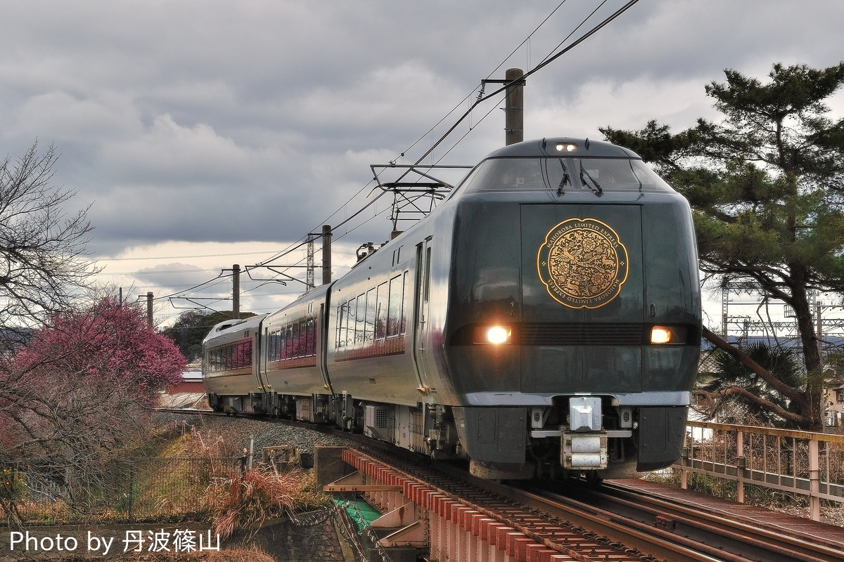 JR西日本 吹田総合車両所京都支所 683系 N02