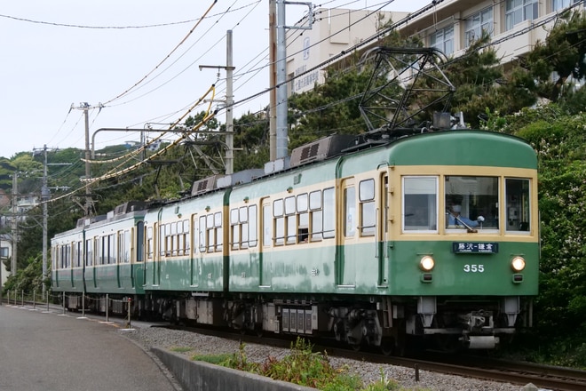byアジ鉄