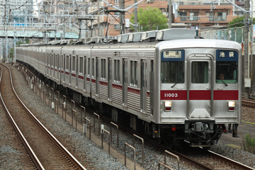 東武鉄道10000系11003Fを朝霞台駅で撮影した画像