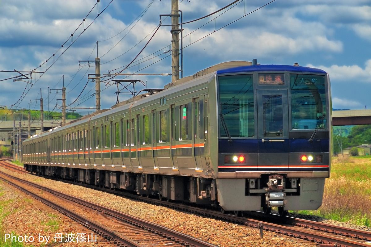 JR西日本 網干総合車両所明石支所 207系 H8