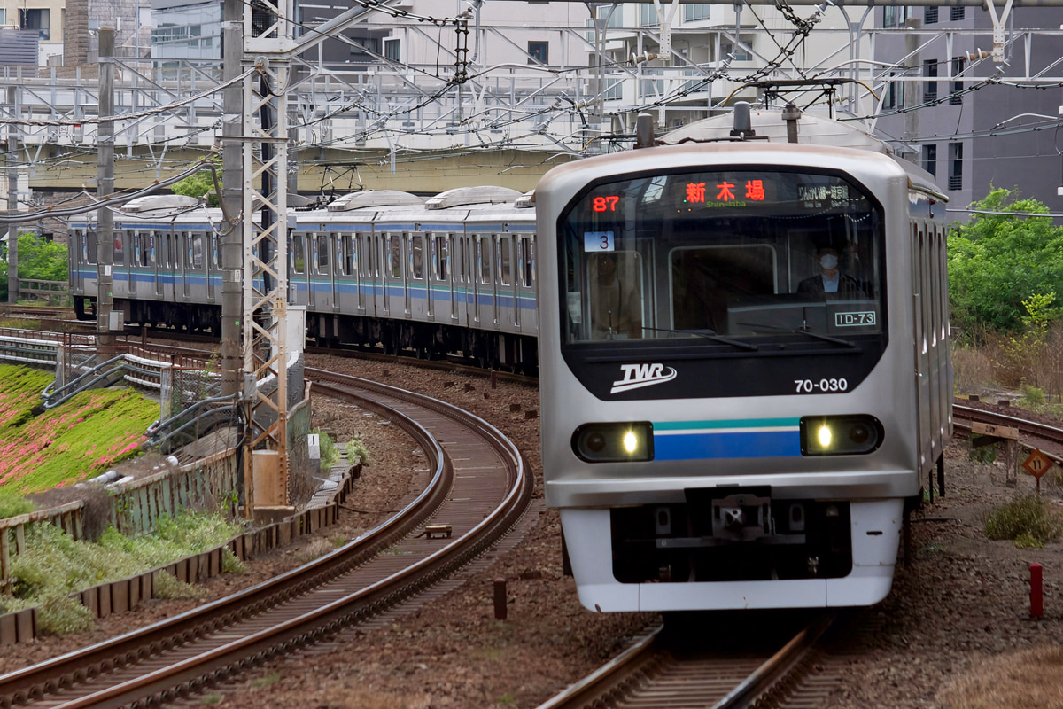 東京臨海高速鉄道 東臨運輸区 70-000形 トリZ3編成