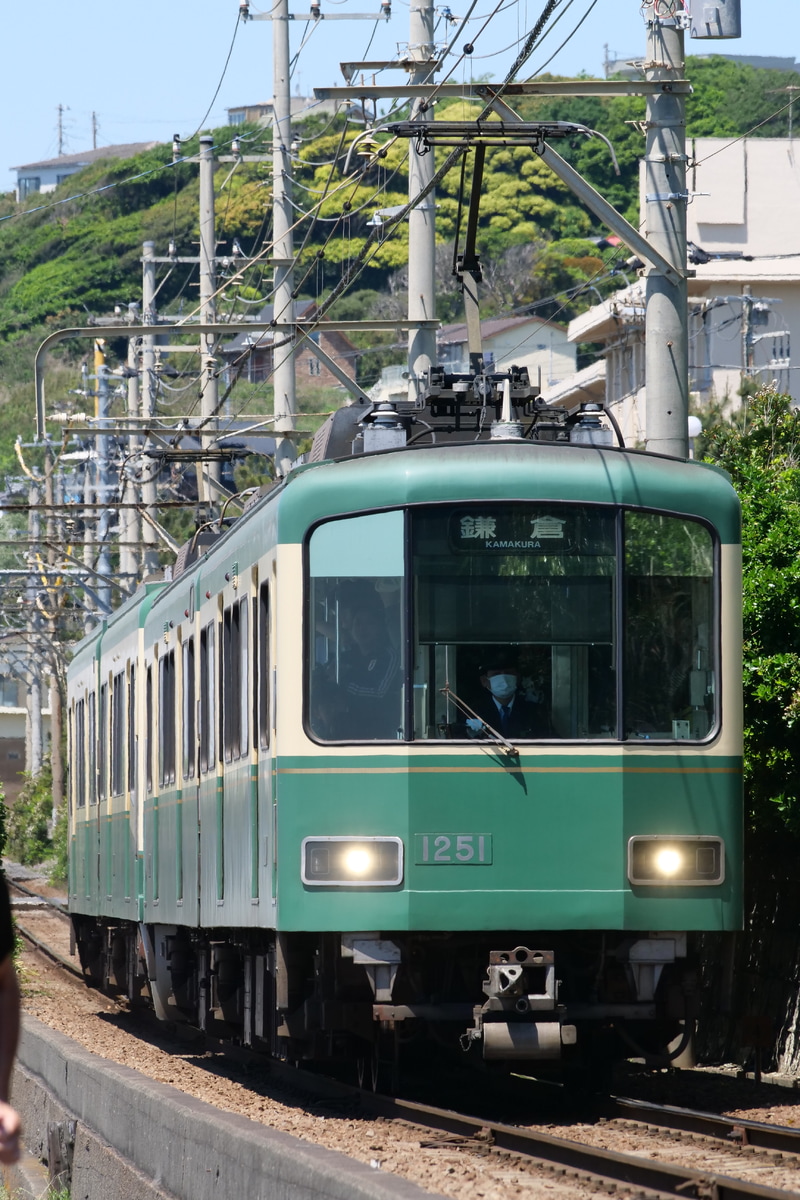 江ノ島電鉄 極楽寺検車区 1000形 1201F
