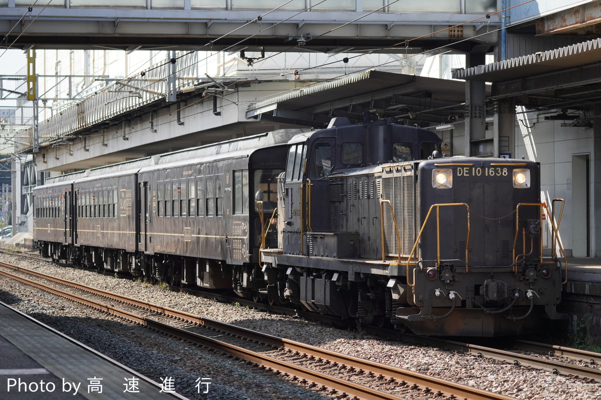 JR九州 熊本鉄道事業部熊本車両センター DE10 1638