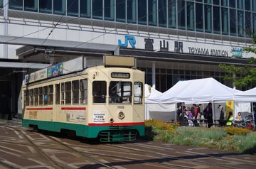 富山地方鉄道 稲荷町テクニカルセンター南富山車庫 7000形 7020号車