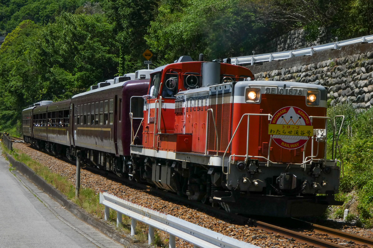 わたらせ渓谷鐵道  DE10-1678号機 