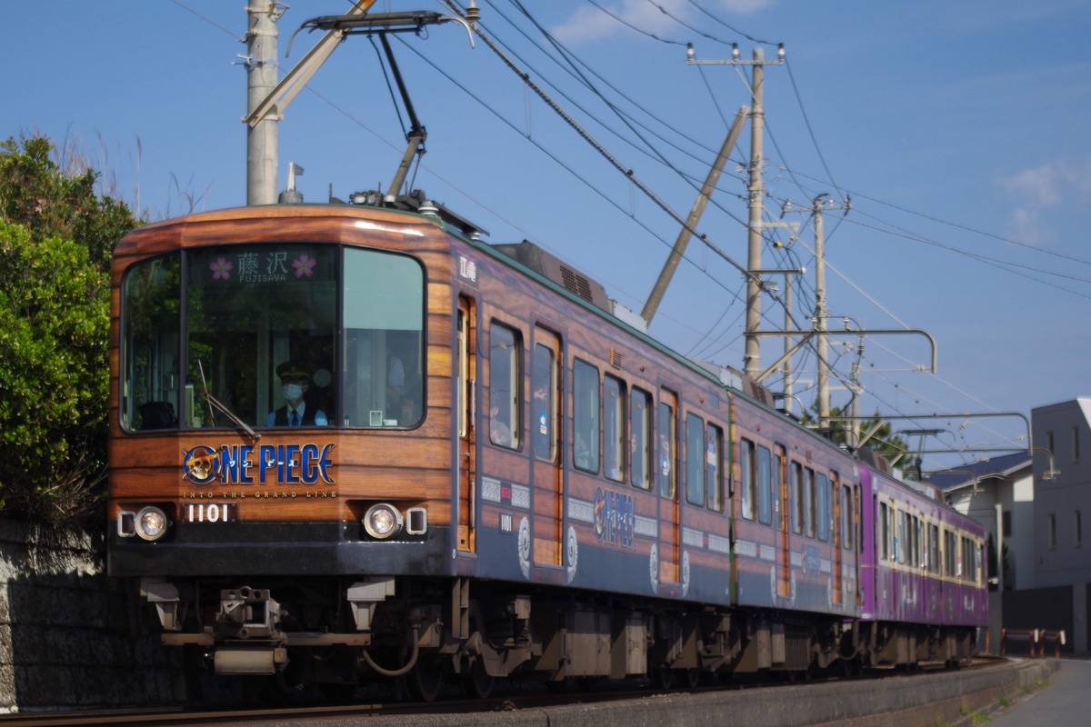 江ノ島電鉄 極楽寺検車区 1000形 1101編成