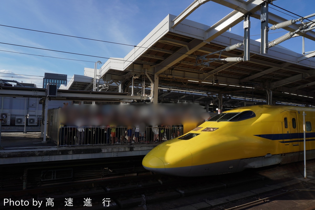 JR東海 東京交番検査車両所 923形 T4編成