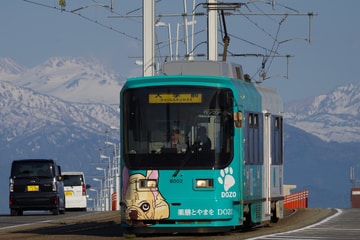 富山地方鉄道 稲荷町テクニカルセンター 8000形 8002号車