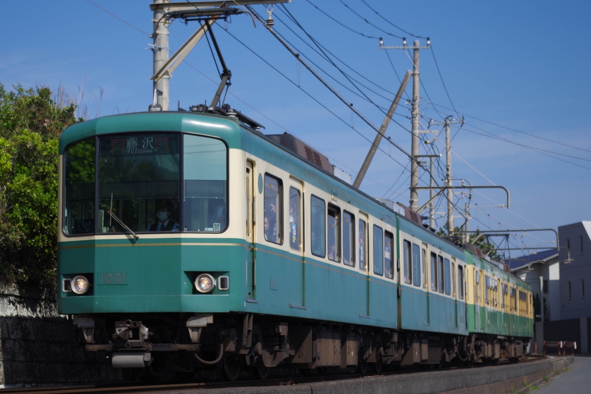 江ノ島電鉄 極楽寺検車区 1000形 1001編成