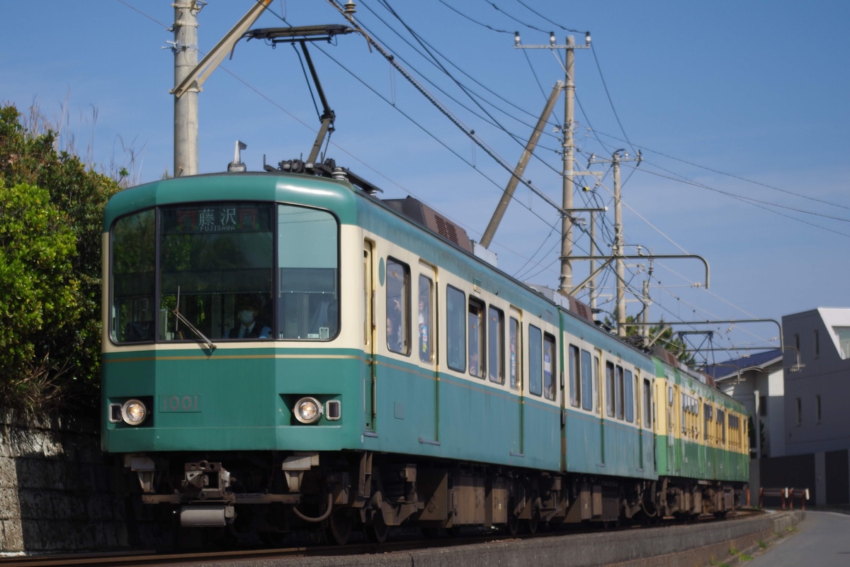江ノ島電鉄 極楽寺検車区 1000形 1001編成