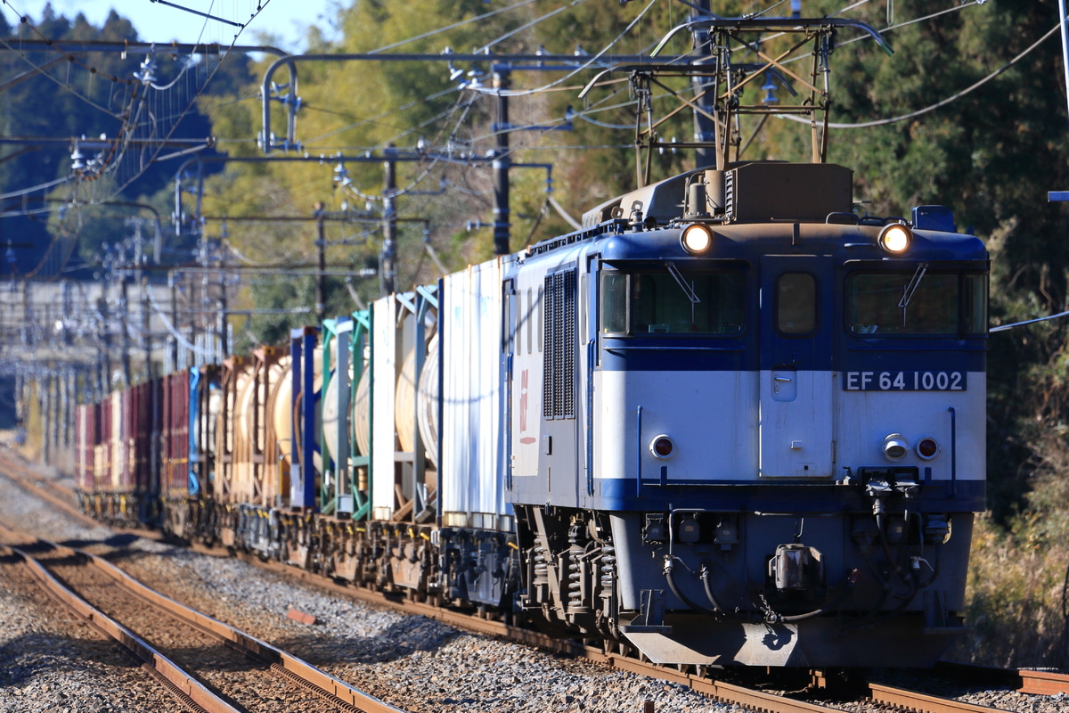 JR貨物 愛知機関区 EF64 1002