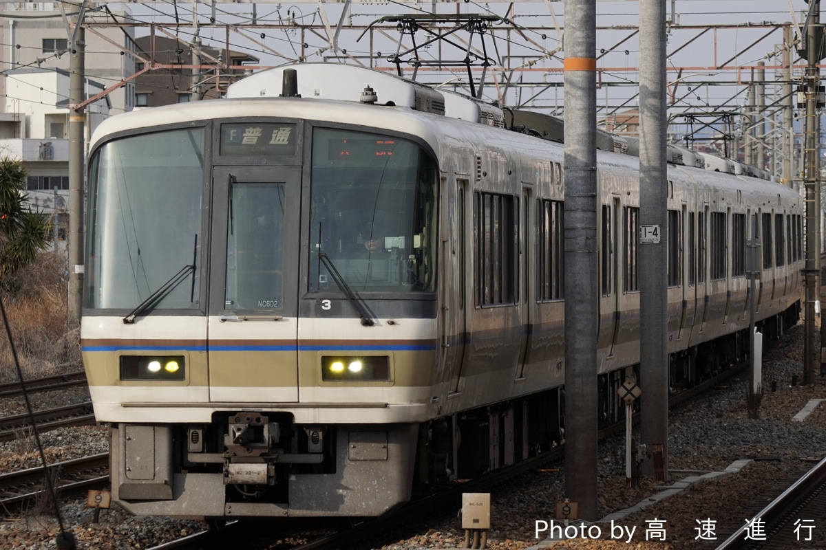 JR西日本 吹田総合車両所奈良支所 221系 NC602編成