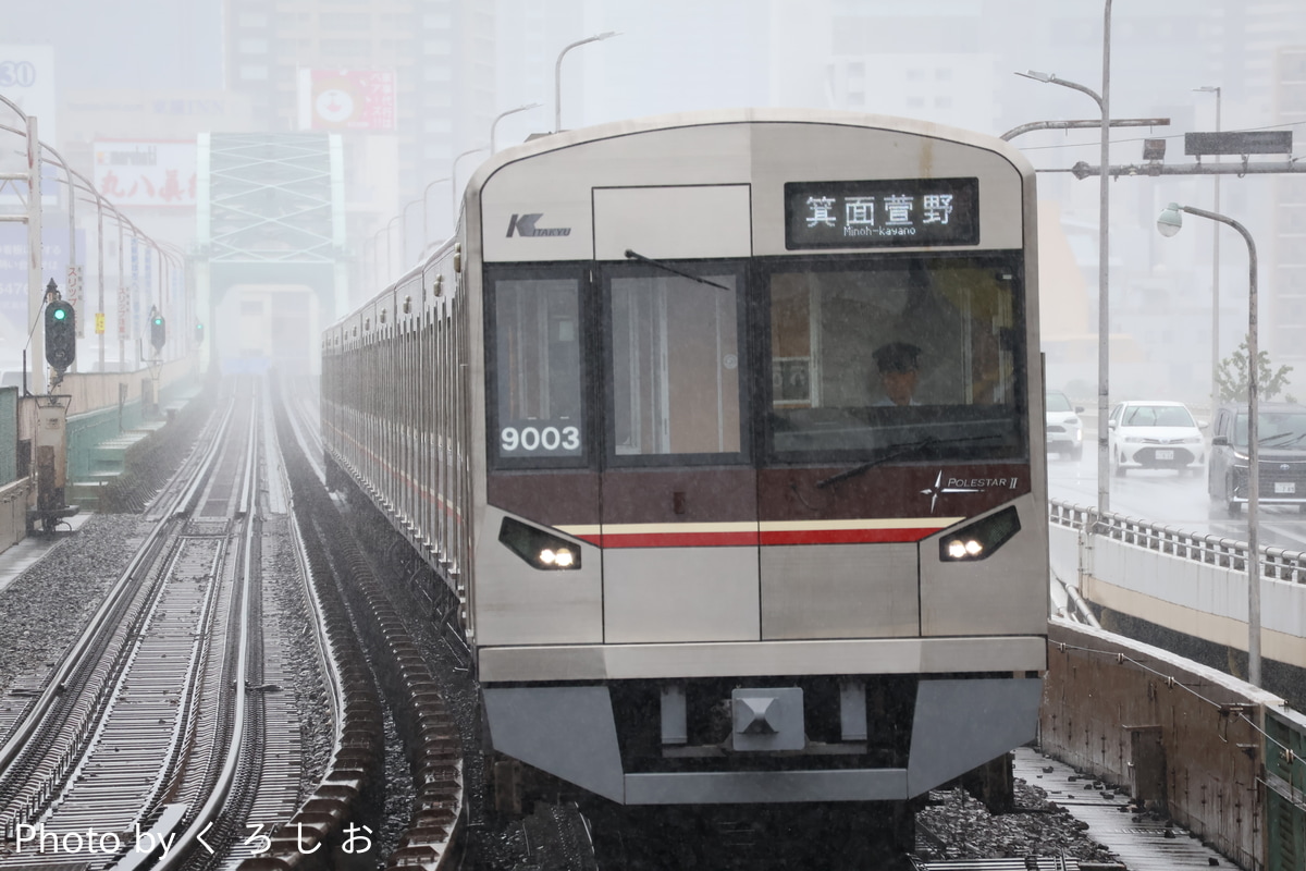 北大阪急行電鉄 桃山台車庫 9000形 9003F
