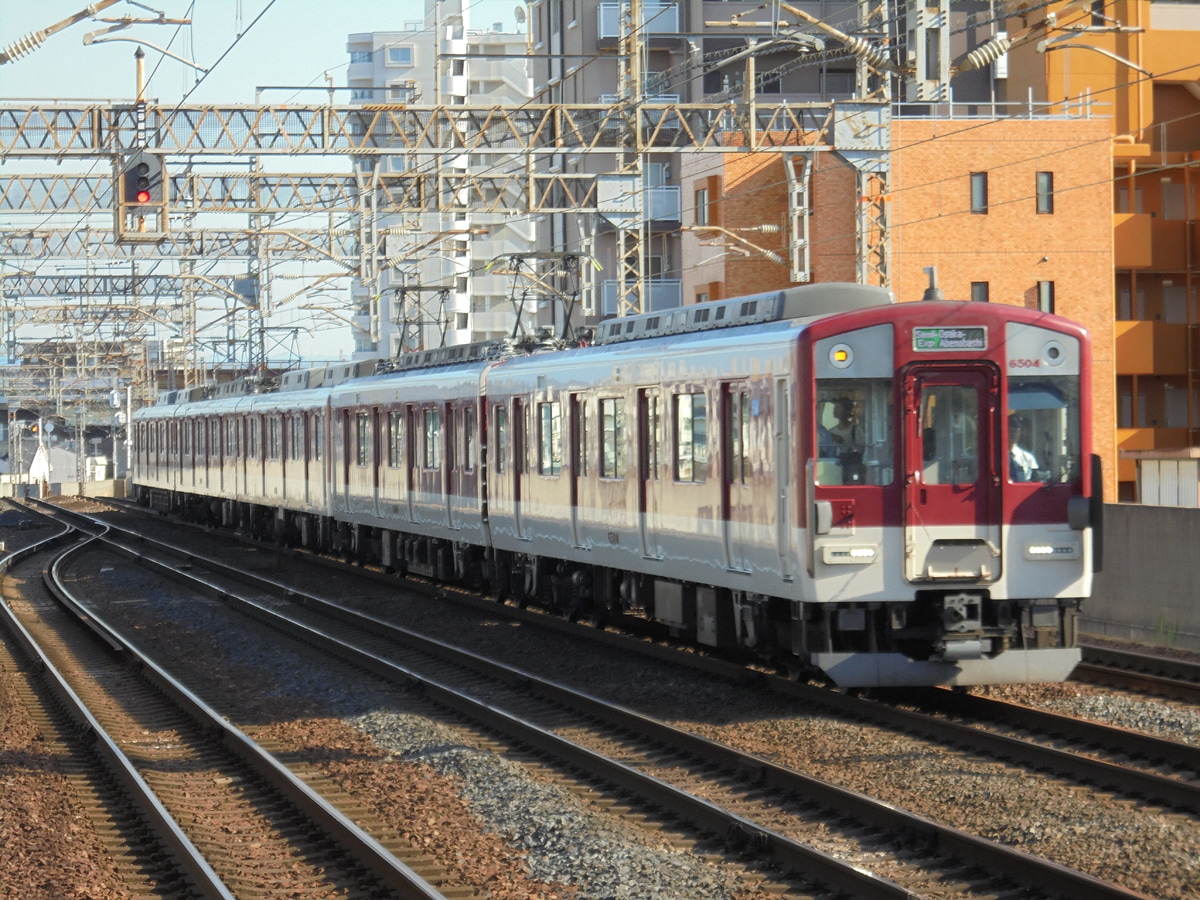近畿日本鉄道 古市検車区 6400系 Mi04