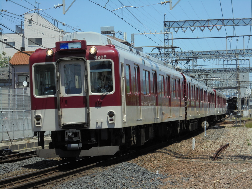 近鉄6200系U05の写真