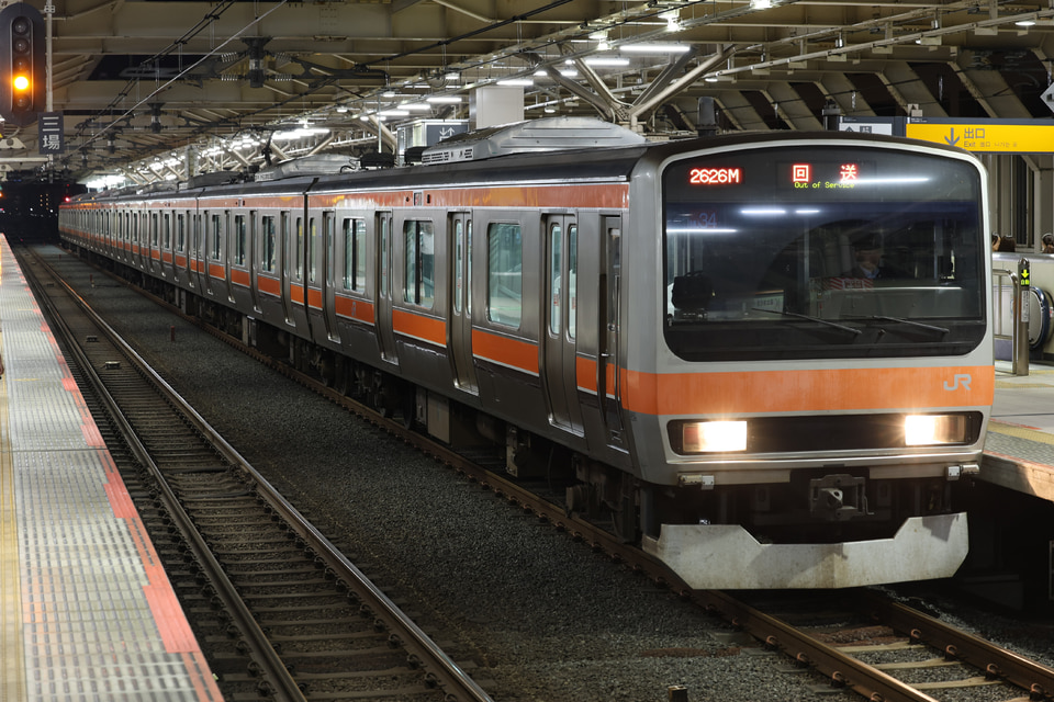 JR東E231系ケヨMU34編成<br class="br-sp" />(MU34編成)の写真