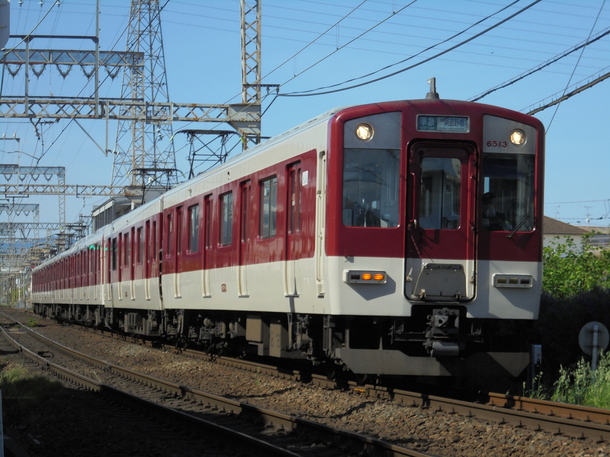 近畿日本鉄道 古市検車区 6413系 Mi13