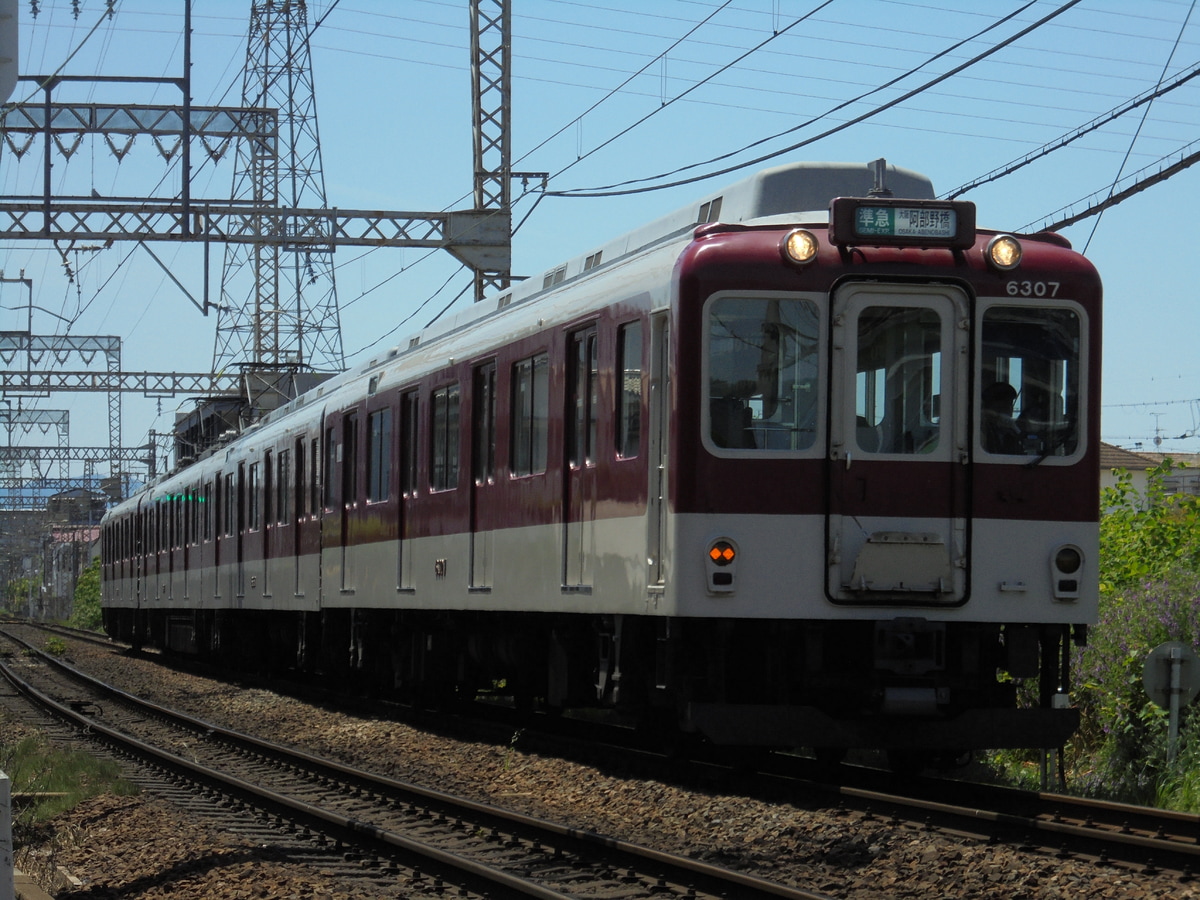 近畿日本鉄道 古市検車区 6200系 U13