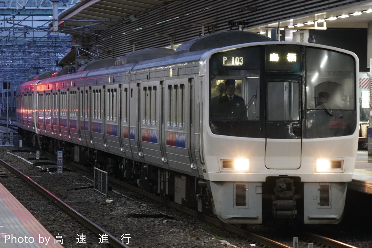 JR九州 南福岡車両区 811系 P103編成