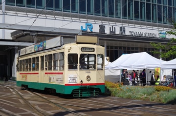 富山地方鉄道 稲荷町テクニカルセンター南富山車庫 7000形 7020号車