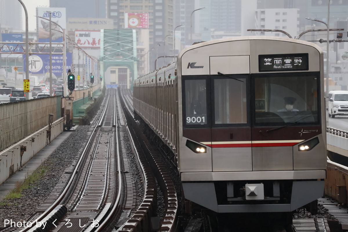 北大阪急行電鉄 桃山台車庫 9000形 9001F