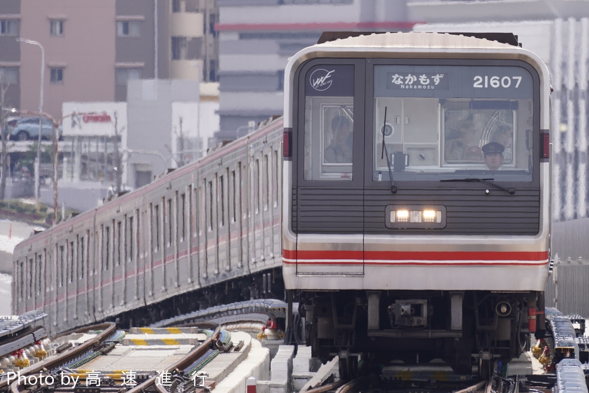 大阪市高速電気軌道 中百舌鳥検車場 21系 21607F