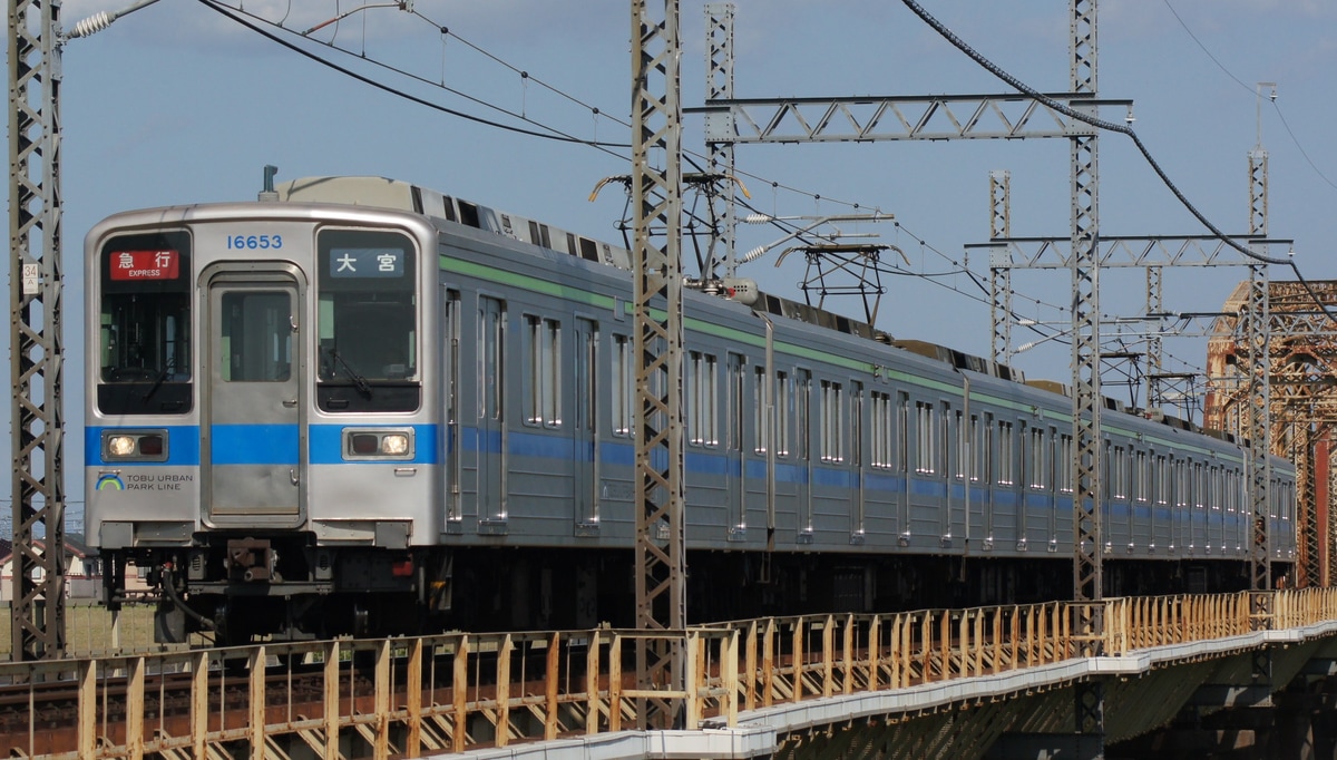 東武鉄道 南栗橋車両管区七光台支所 10030系 11653F