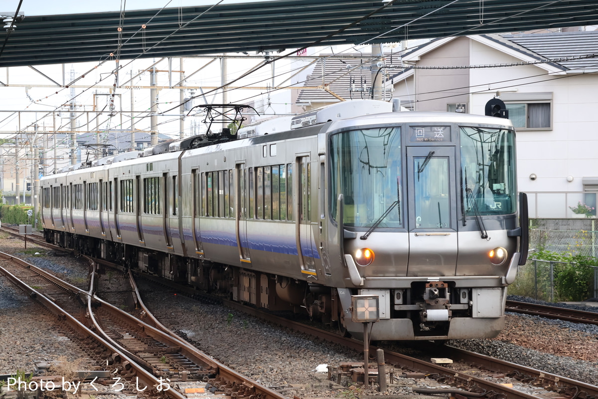 JR西日本 吹田総合車両所日根野支所 223系 HE413編成