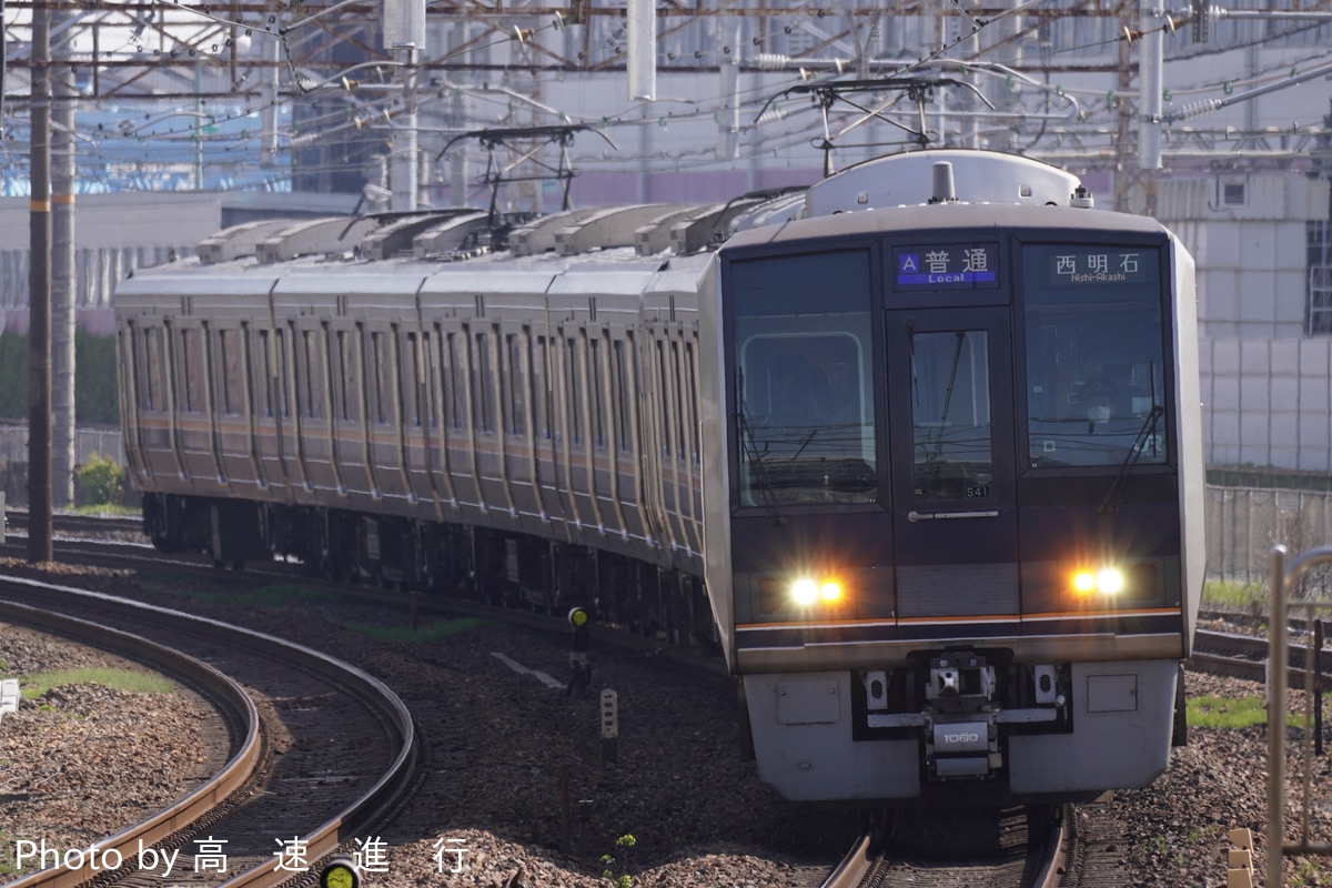 JR西日本 網干総合車両所明石支所 207系 S41編成