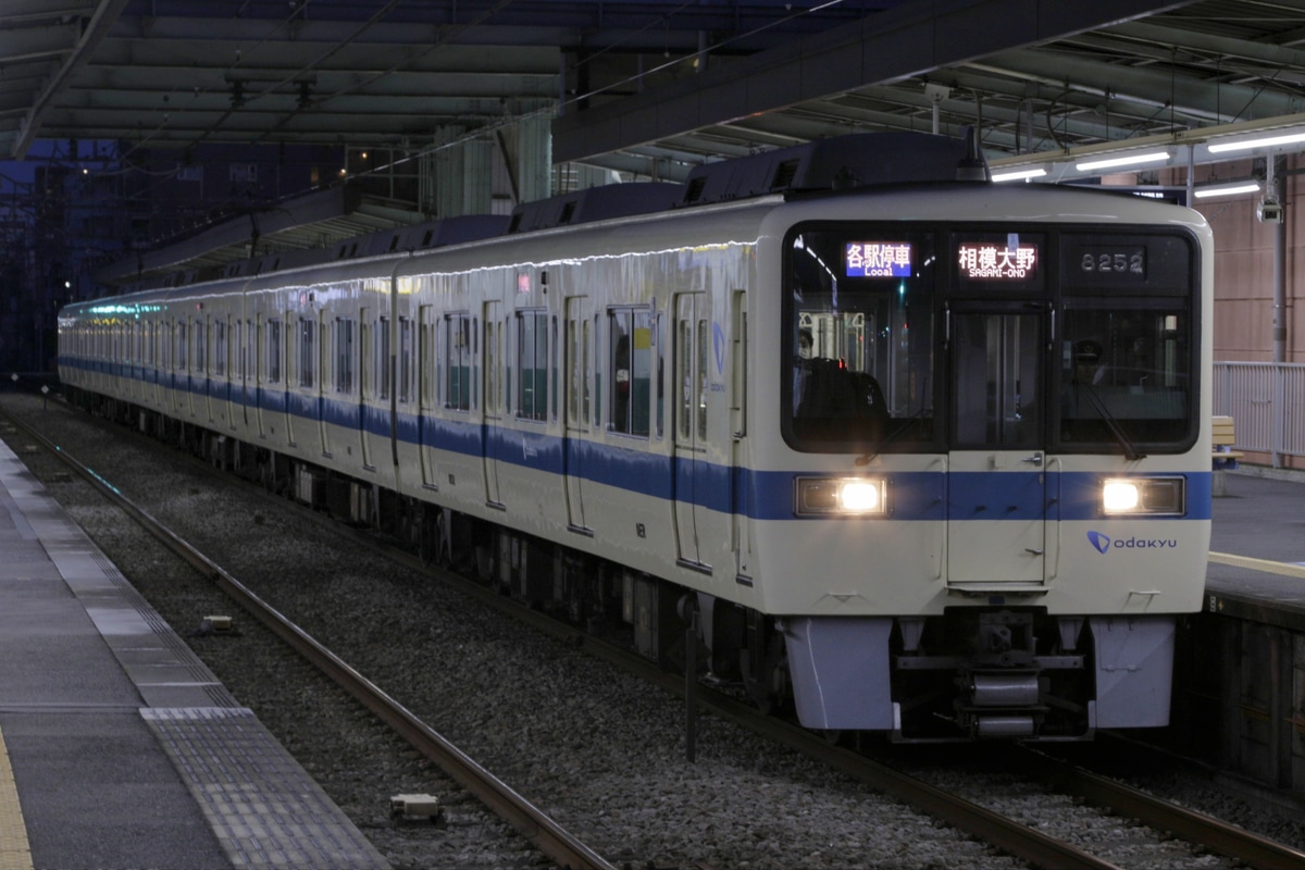 小田急電鉄  8000形 8252F