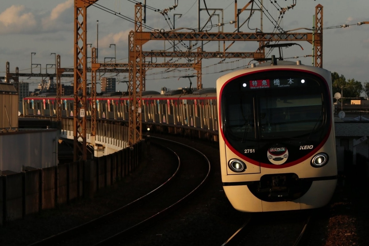 京王電鉄 若葉台検車区 2000系 2701F