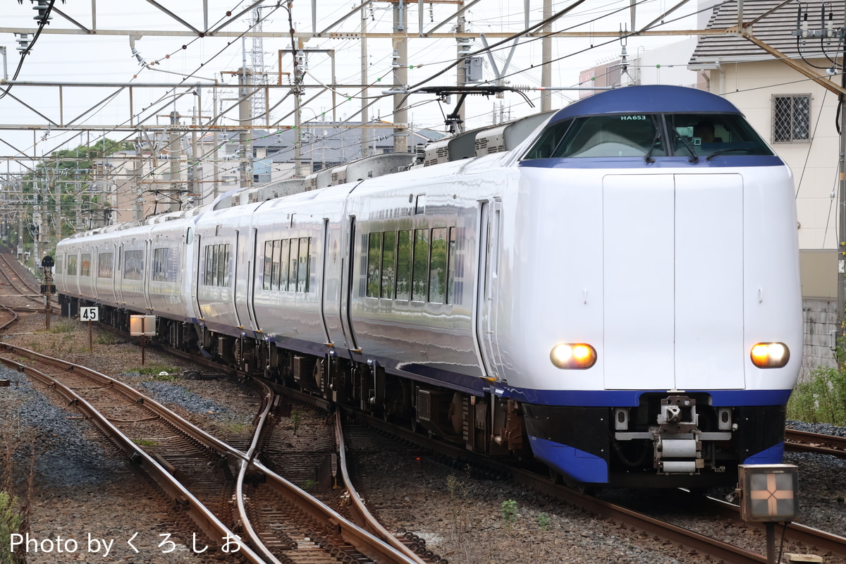 JR西日本 吹田総合車両所日根野支所 271系 HA653編成