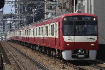 byみどてつ