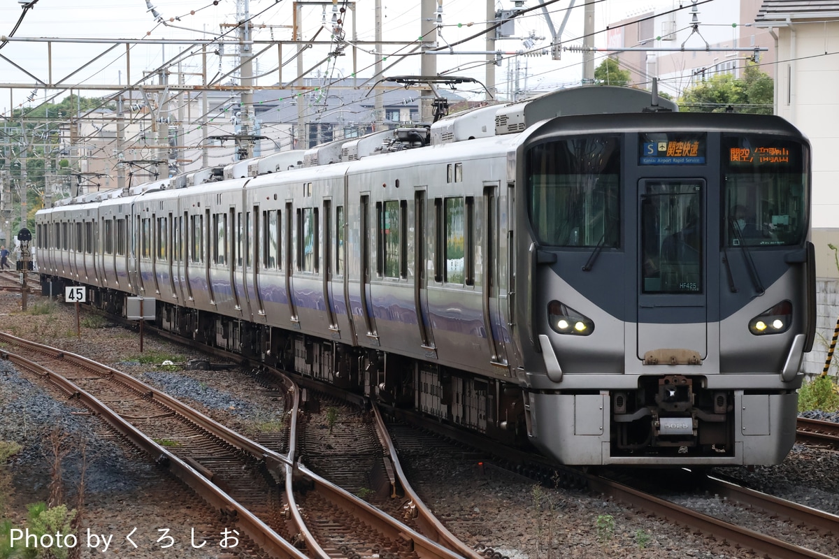 JR西日本 吹田総合車両所日根野支所 225系 HF425編成