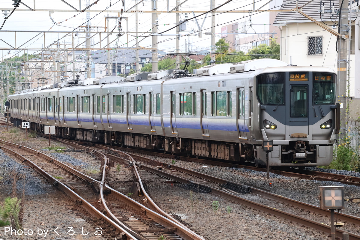 JR西日本 吹田総合車両所日根野支所 225系 HF421編成